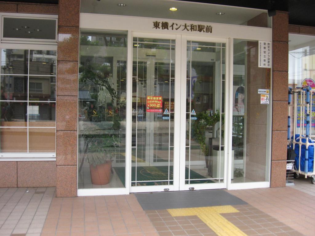 Toyoko Inn Yamato Ekimae Exteriör bild